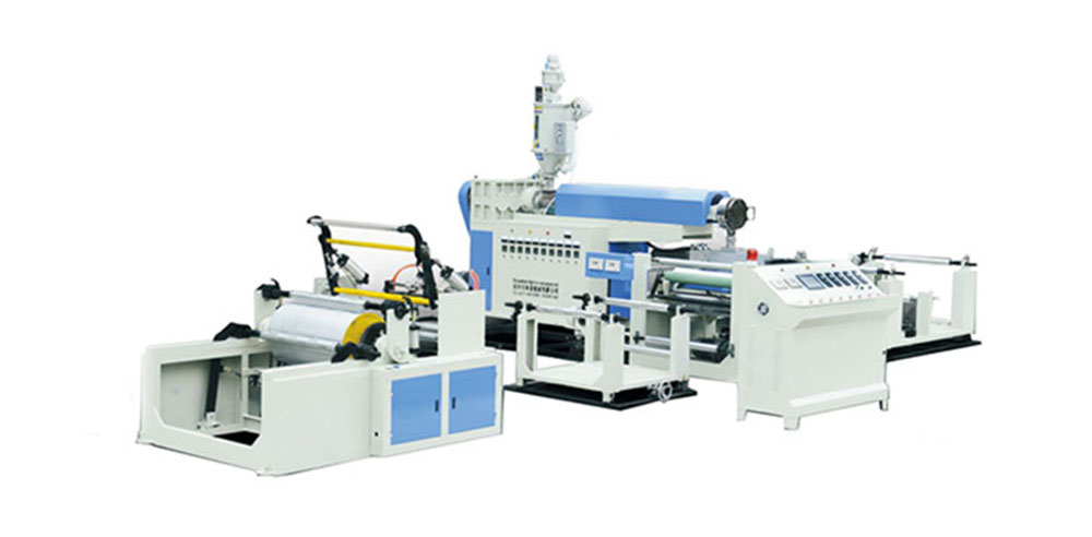HL-A900-1800系列單螺桿擠出淋膜復(fù)合機(jī)組