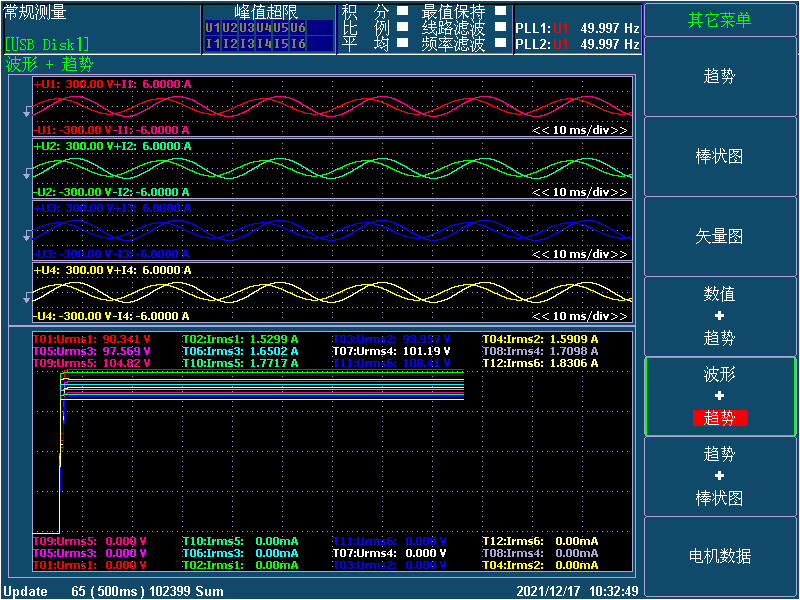 1652949074497232.png 1652949074497232.png